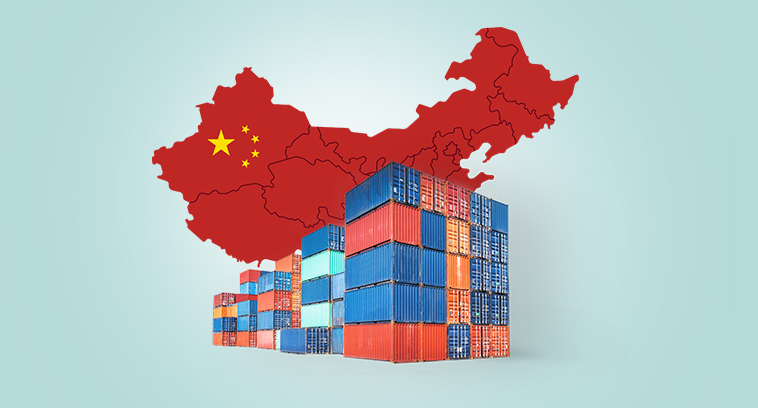 وبینار بررسی اقتصاد چین