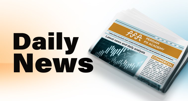 یورو در آستانه شوک تورمی؟ امروز همه‌چیز مشخص می‌شود!